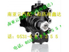 DZ9100470050,陜汽德龍奧龍方向機   轉(zhuǎn)向器,濟南鑫達重卡汽車配件有限公司