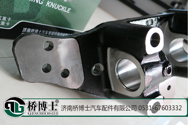 ,,濟(jì)南橋博士汽車(chē)配件有限公司