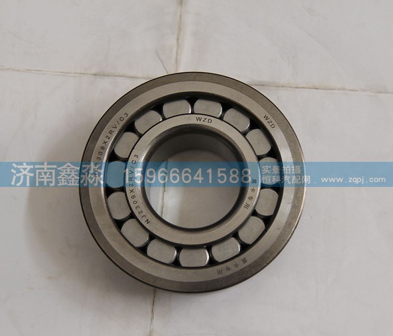 NJ2309X2RV導向軸承/NJ2309X2RV
