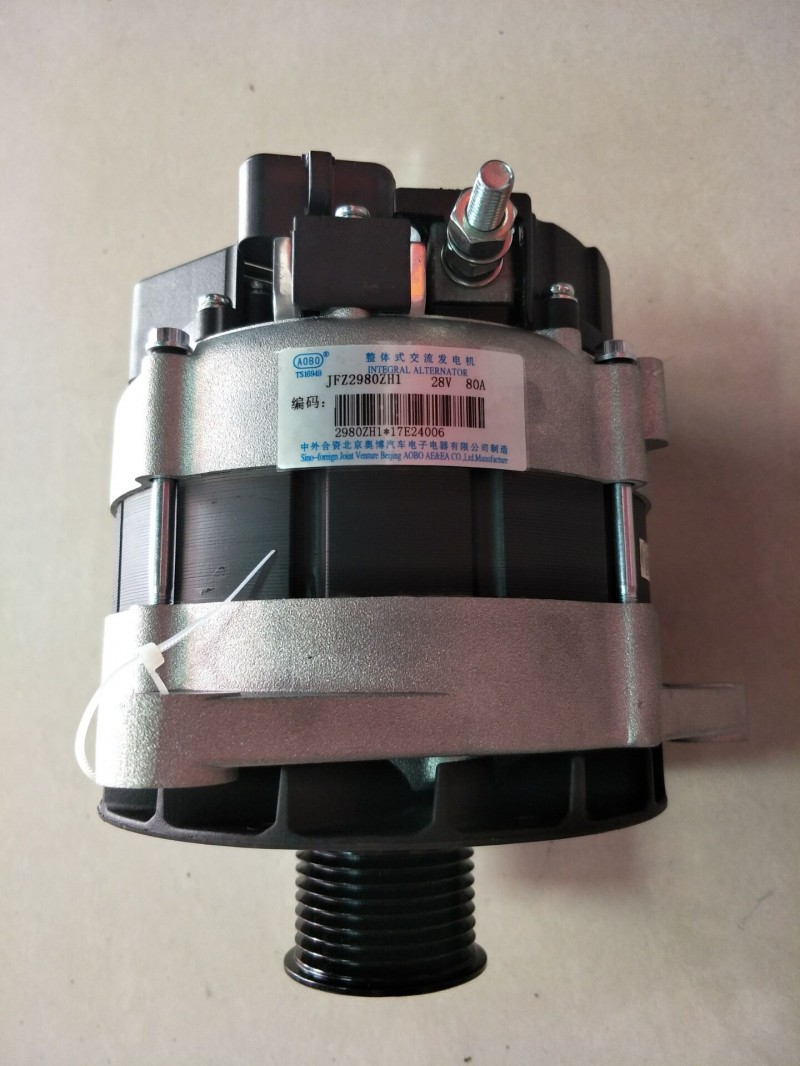 082V26101-7278，JFZ2980ZH1發(fā)電機/082V26101-7278，JFZ2980ZH1