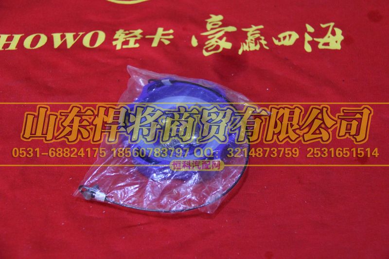 LG9704560229,尿素蓋,山東悍將商貿有限公司