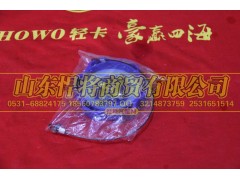 LG9704560229,尿素蓋,山東悍將商貿有限公司