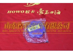 LG9704560229,尿素蓋,山東悍將商貿有限公司