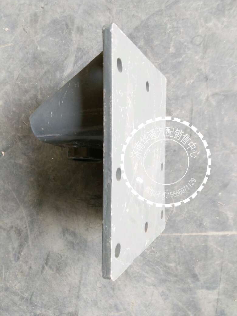 AZ9131470044,動力缸支架,軸座總成,濟南華通工貿(mào)有限公司