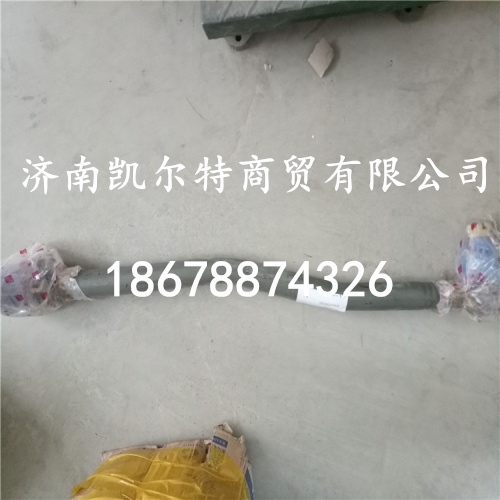 供應重汽豪沃配件  北方奔馳轉向直拉桿6204603005/6204603005