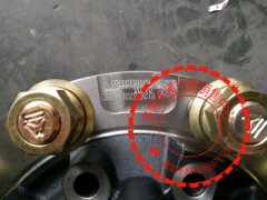 812W-35701-0155,后輪轂總成,濟(jì)南華通工貿(mào)有限公司