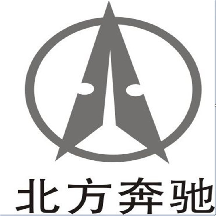 供應(yīng)北方奔馳駕駛室減震器A0015533505/A0015533505