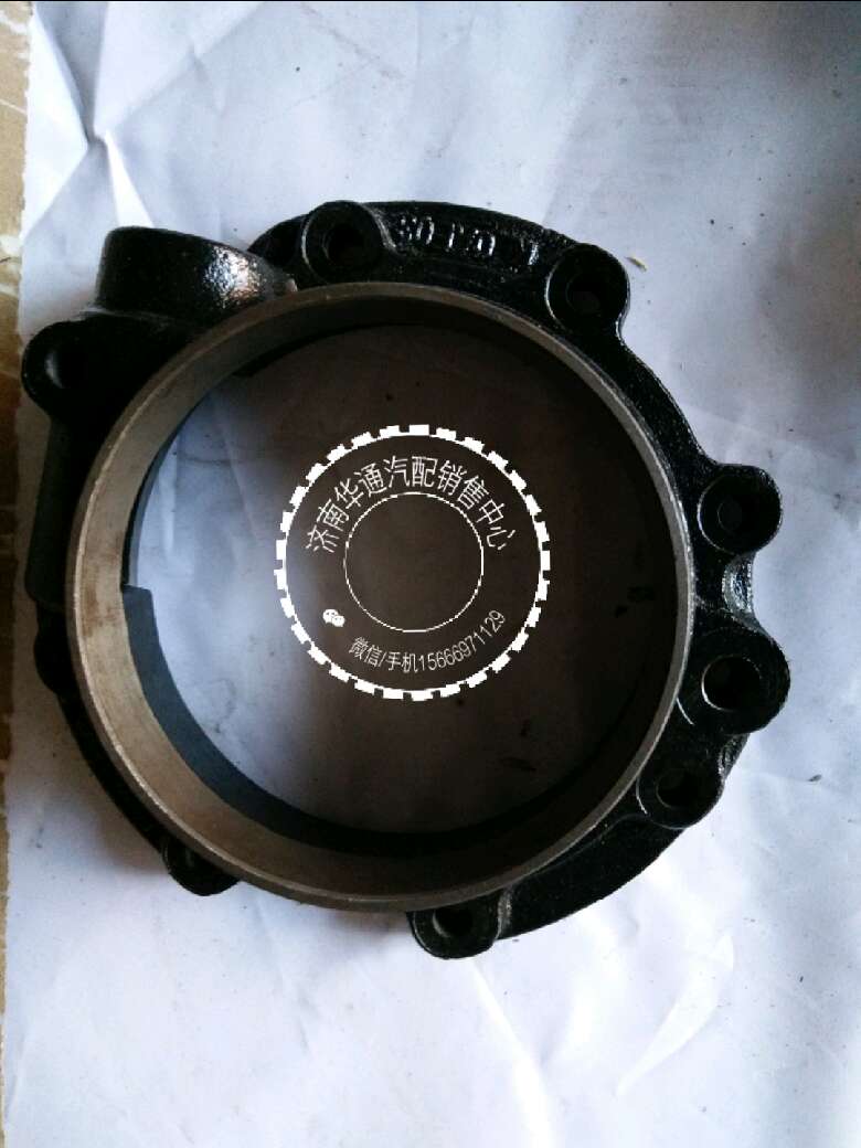 AZ2222100001,輸出軸后端蓋,濟(jì)南華通工貿(mào)有限公司