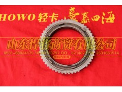 WG2210100686,HOWO豪沃輕卡副箱高檔同步環(huán),山東悍將商貿有限公司