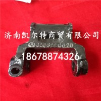 供應(yīng)北方奔馳A3873200162鋼板吊耳