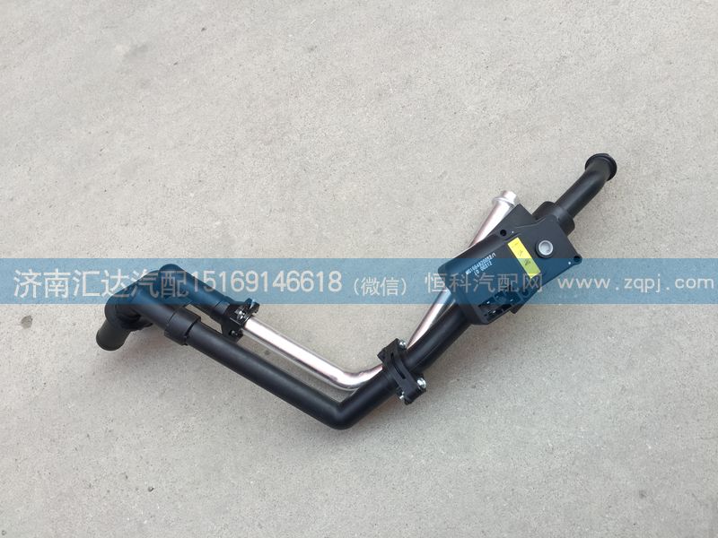 重汽豪沃A7暖風(fēng)水閥總成,轉(zhuǎn)向器WG1664820052/WG1664820052