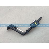 重汽豪沃A7暖風(fēng)水閥總成,轉(zhuǎn)向器WG1664820052