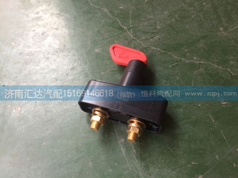 A7,T7H,T5G電源總開關(guān)WG9100760102/WG9100760102