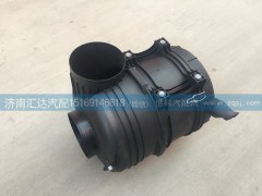 WG9725191700,空氣濾清器,濟(jì)南匯達(dá)汽配銷(xiāo)售中心
