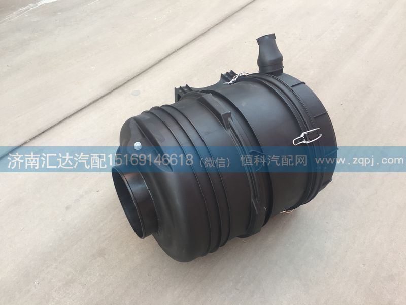 WG9725191700,空氣濾清器,濟(jì)南匯達(dá)汽配銷(xiāo)售中心
