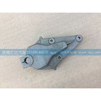 中國(guó)重汽金王子前簧前支架AZ9124520013