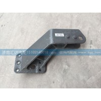 中國(guó)重汽金王子翻轉(zhuǎn)橫拉桿右支架AZ1608434052