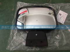 NZ1651770070,車門(mén)鏡,右車門(mén)下視鏡總成,補(bǔ)盲鏡,濟(jì)南匯達(dá)汽配銷售中心