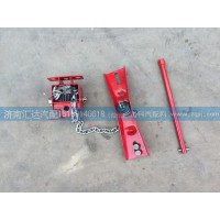 中國重汽豪沃斯太爾備胎架