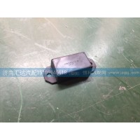中國重汽豪沃鋼板限位塊總成AZ9323520010