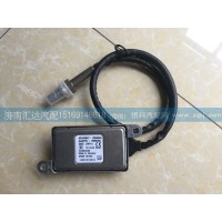 中國重汽豪沃T7H氮氧傳感器5WK9 6675A