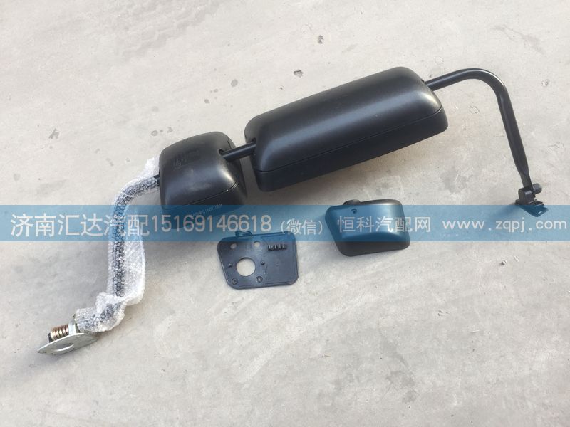 重汽豪卡H7后視鏡總成,倒車鏡總成WG1642770120/WG1642770120