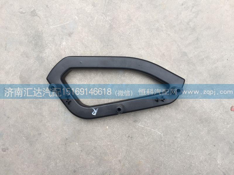 中國(guó)重汽豪瀚原廠車門內(nèi)扶手,門板把手,內(nèi)拉手,黑色把手/