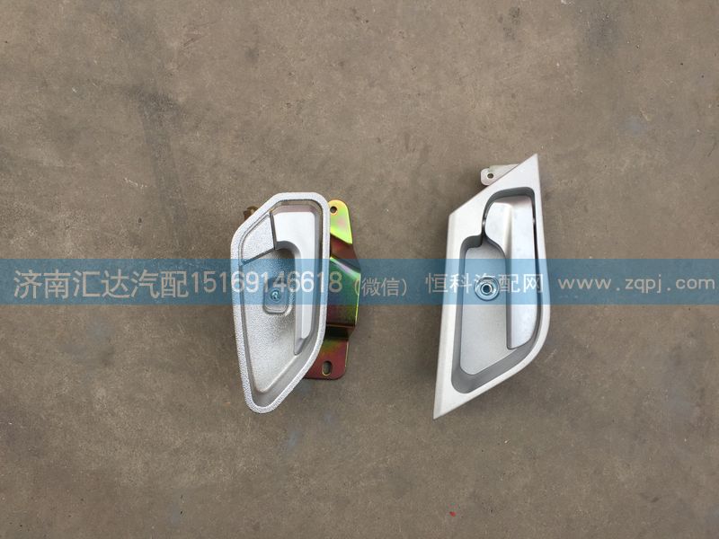中國重汽豪瀚車門內(nèi)扣手，車門內(nèi)開啟AZ1651340134/AZ1651340134