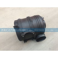 重汽豪沃新款空氣濾清器總成，殼體WG9725191170