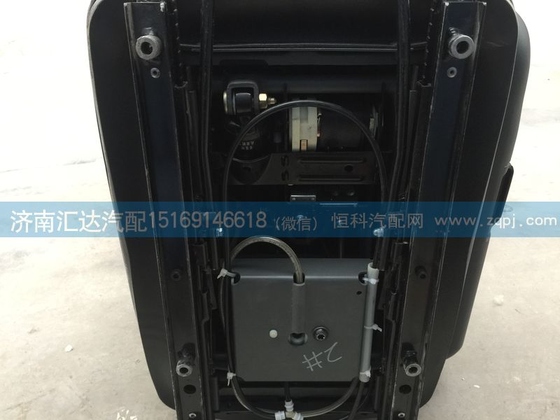 重汽C7H汕德卡駕駛室主座椅總成，空氣懸掛主座椅總成/