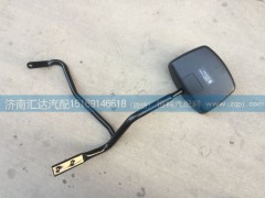 DZ14251770053,前下視鏡總成，補(bǔ)盲鏡,濟(jì)南匯達(dá)汽配銷售中心