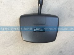 DZ14251770053,前下視鏡總成，補(bǔ)盲鏡,濟(jì)南匯達(dá)汽配銷售中心