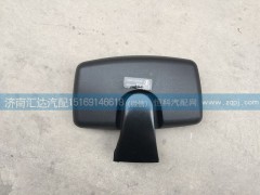 DZ14251770054,車門鏡，下視鏡，補盲鏡,濟南匯達汽配銷售中心