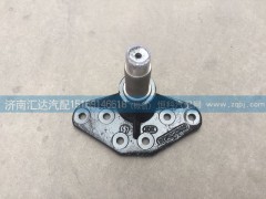 DZ9118470603,中間搖臂支架總成,濟南匯達汽配銷售中心