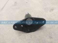 DZ9118470603,中間搖臂支架總成,濟南匯達汽配銷售中心