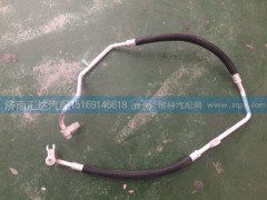 DZ15221842806,空調(diào)管，蒸壓管,濟南匯達汽配銷售中心