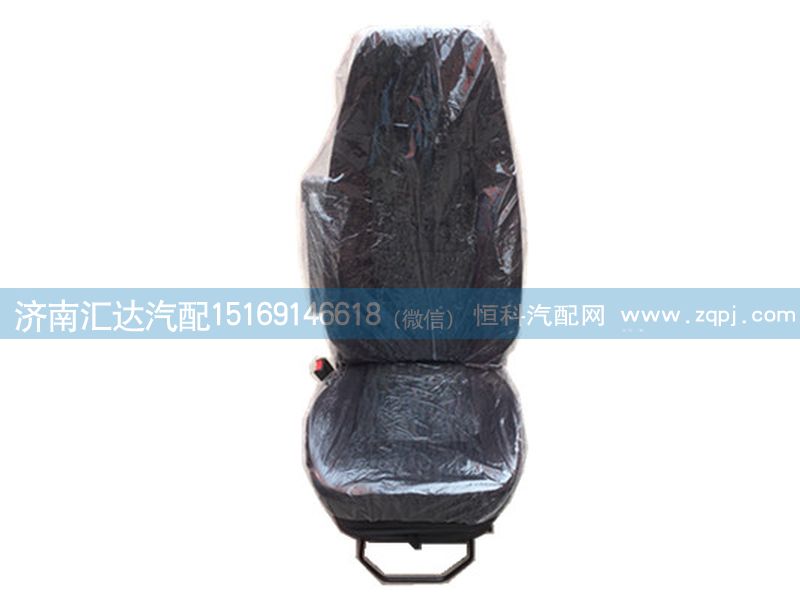 DZ13241510091,主座椅，氣囊座椅總成,濟(jì)南匯達(dá)汽配銷售中心