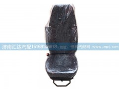 DZ13241510091,主座椅，氣囊座椅總成,濟(jì)南匯達(dá)汽配銷售中心