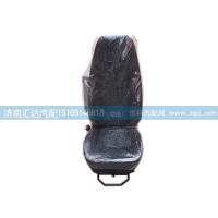 陜汽德龍F(tuán)3000氣囊座椅總成DZ13241510091