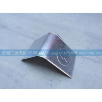 陜汽德龍新M3000消音器裝飾板，消音器隔熱罩隔熱板