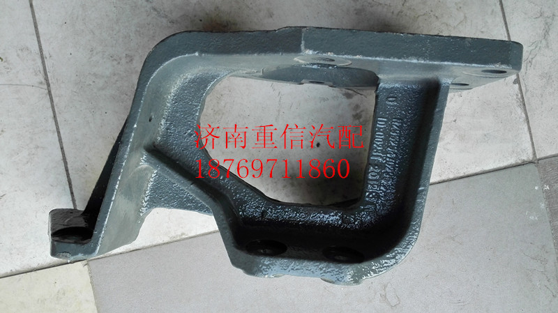 NZ9525470295,方向機支架,濟南翊旋商貿(mào)有限公司（原重信）
