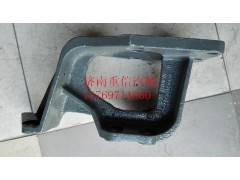 NZ9525470295,方向機支架,濟南翊旋商貿(mào)有限公司（原重信）