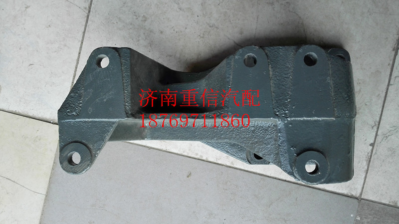 NZ9525470295,方向機支架,濟南翊旋商貿(mào)有限公司（原重信）