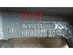 NZ9525470295,方向機支架,濟南翊旋商貿(mào)有限公司（原重信）