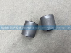 M5Q-5001017,前翻轉(zhuǎn)軸套，翻轉(zhuǎn)膠套,濟(jì)南匯達(dá)汽配銷售中心