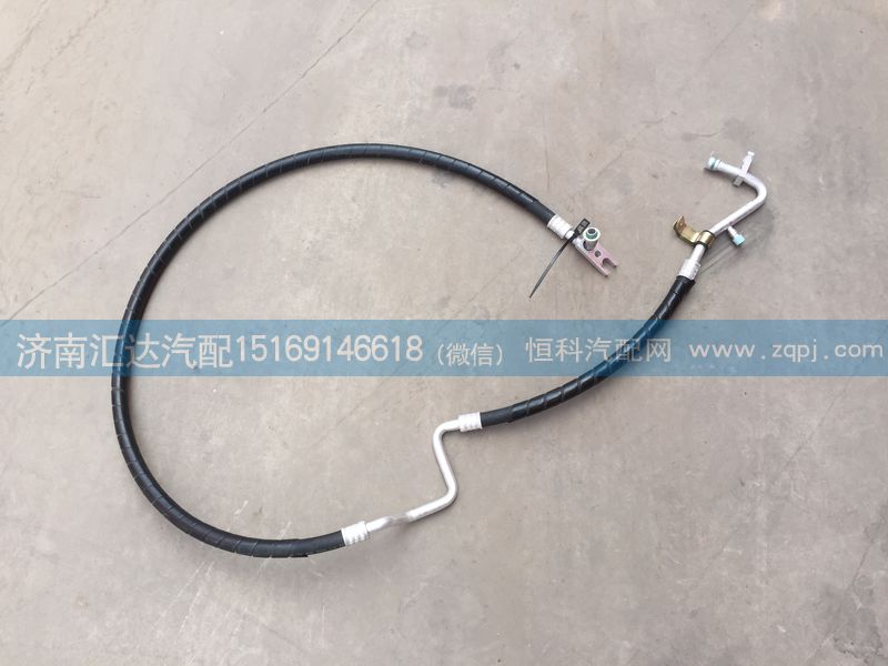 811BPF06000,蒸壓管，空調(diào)管蒸壓管,濟(jì)南匯達(dá)汽配銷(xiāo)售中心