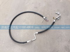 811BPF06000,蒸壓管，空調(diào)管蒸壓管,濟(jì)南匯達(dá)汽配銷(xiāo)售中心
