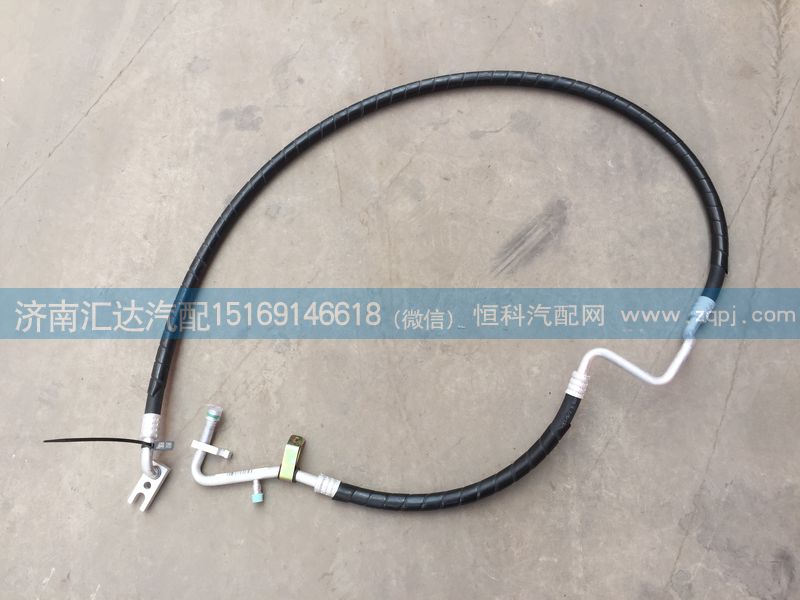 811BPF06000,蒸壓管，空調(diào)管蒸壓管,濟(jì)南匯達(dá)汽配銷(xiāo)售中心