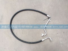 811BPM04000,壓冷管，空調(diào)管壓冷管,濟南匯達汽配銷售中心