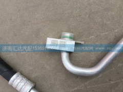 811BPM04000,壓冷管，空調(diào)管壓冷管,濟南匯達汽配銷售中心